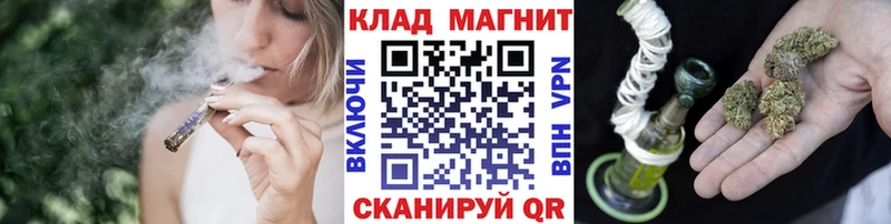 Какие есть наркотики Цивильск Канабис  АМФЕТАМИН  Меф мяу мяу 