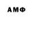 Меф мяу мяу VHQ Murad Muhammedov