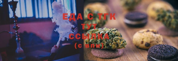 сатива Алексин