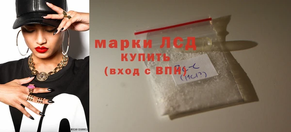 сатива Алексин