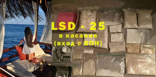 наркотики Алзамай