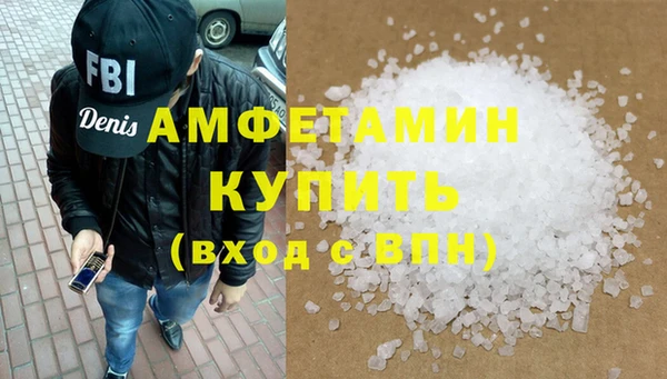 сатива Алексин