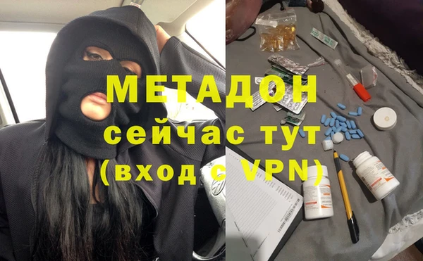 сатива Алексин