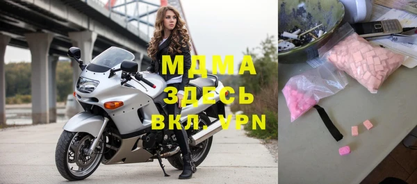 мдпв Алексеевка