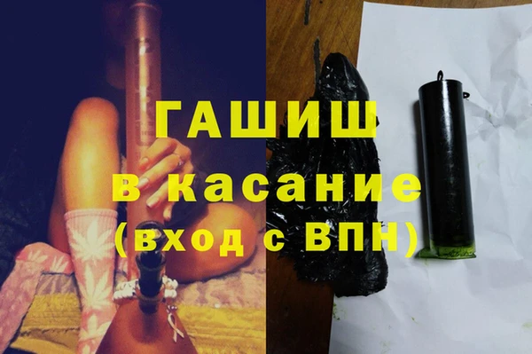 наркотики Алзамай