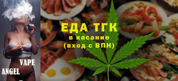 сатива Алексин