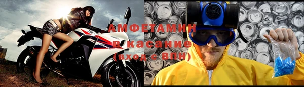 наркотики Алзамай