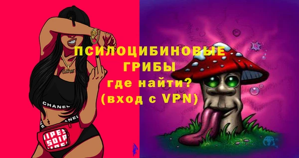наркотики Алзамай