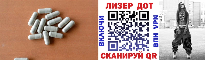 ЛСД экстази кислота  Цивильск 