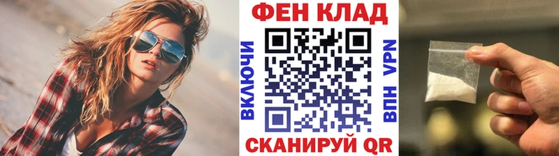 Метамфетамин Methamphetamine  hydra как зайти  Цивильск  наркотики 