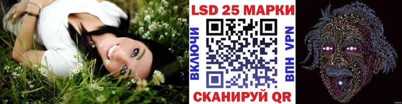 Марки N-bome 1,5мг  Цивильск 